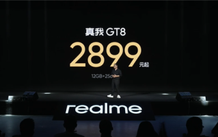 2899元起最强标准版！真我GT8发布：骁龙8至尊版双芯+5000万潜望长焦 !