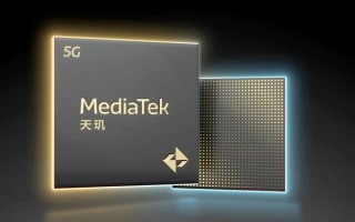 联发科天玑9500e首曝：对标高通骁龙8系 ！