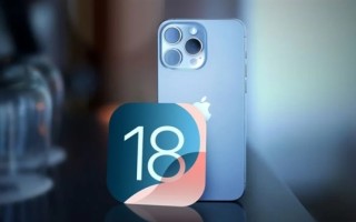 苹果iOS 18开发者预览版Beta 5发布：备受吐槽的像册改了 ！