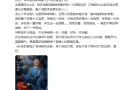 《黑神话》冯骥推荐电影《长安的荔枝》：《哪吒2》后最好的观影经历 !