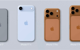 5999元起！iPhone 17系列全系国行价格、配置抢先曝光：你买哪款?