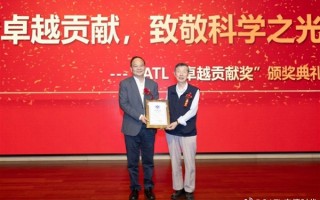 宁德时代致敬85岁“中国锂电池之父” 为陈立泉院士颁发卓越贡献奖 ！