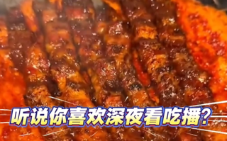 隔着屏幕真能闻到味儿了！“气味电视”亮相 有几百种味道 !