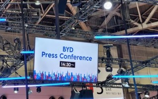 纯电K-Car领衔!比亚迪多款新车登陆日本:下午两点半重磅首发 ! 纯电K-Car领衔!比亚迪多款新车登陆日本:下午两点半重磅首发 !