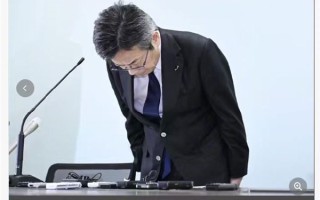 日本工业口碑算是崩了！日本电力公司对核电站数据舞弊：社长已公开鞠躬致歉 ！