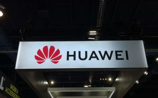 华为2023年全球销售收入7042亿元：净利润870亿元 ！