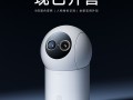 支持9倍混合变焦！小米智能摄像机4变焦版开售：首发399元 !