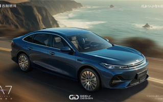 百公里亏电油耗2.5L！吉利雷神AI电混2.0将于6月13日发布 !