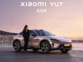 小米汽车首席设计师谈外观设计争议：功能参数可以对标 情绪价值无可替代 ！