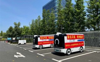 菜鸟不菜：常州队赢一场 就送他们一台高科技无人车 ！