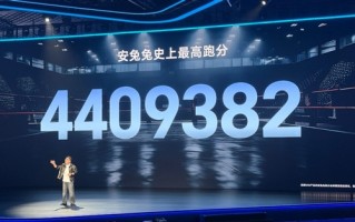 性能最激进的安卓手机！荣耀WIN跑分突破440万：史上最高 ！