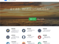 时隔一年：备受好评的百分浏览器终更新！内核版本大跃升 ！