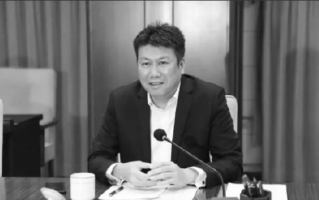 华夏银行天津分行行长坠楼：当地派出所证实 ！