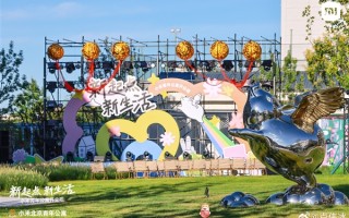 小米青年公寓今天正式启用 实现“为奋斗者筑家”承诺 !