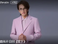林志炫:不是直播我不会回《歌手》！