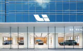 理想汽车2023新增直营零售中心179家：平均每2天就新增一家 ！