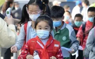 浙江一小学因多名学生发热全班停课：采取停课4天的防控措施 ！