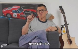 博主陈震：小米产品本身是高性价比的好产品 个别极端粉招人厌 ！