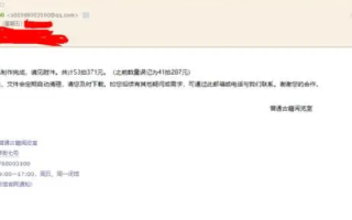 研究生图书馆复制古籍被收899元！工作人员回应：收费是馆里面统一定的 ！