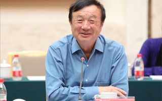 今天是任正非79岁生日！43岁时艰难创立华为 ！