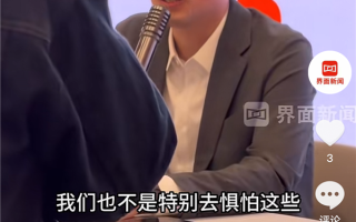 小米高管回应空调“巨省电”名称:名副其实 友商颠倒是非 ! 小米高管回应空调“巨省电”名称:名副其实 友商颠倒是非 !