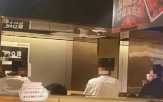 海底捞员工称学舞蹈压力大：网上新的舞蹈一波又一波，根本学不过来 ！