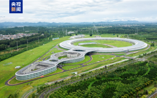 比太阳亮万亿倍!我国高能同步辐射光源通过工艺验收 ! 比太阳亮万亿倍!我国高能同步辐射光源通过工艺验收 !