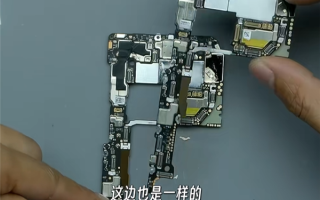 博主首拆华为Mate XTs非凡大师三折叠：确认麒麟9020芯片一体化封装工艺 !