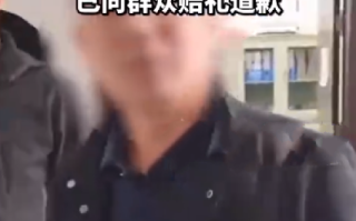 市民去住建局办事借用厕所遭拒：“就不让你进 行政楼厕所不对外” ！