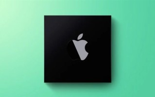 台积电第一大客户！苹果为台积电贡献了全年1/4营收 ！