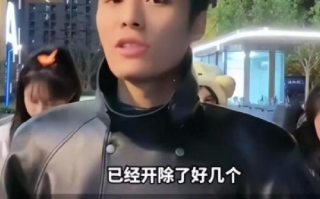 小杨哥回应演唱会免费门票被2000元叫卖：开除倒票员工 ！