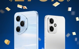 国补价2124元起！荣耀400系列全平台预售1小时同比暴增278% ！