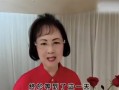 儿子谈琼瑶去世细节：救护人员抵达时已无呼吸心跳 ！