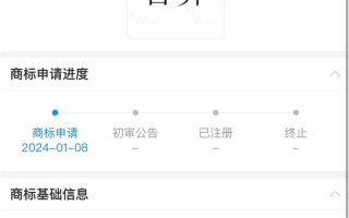 界字辈再添一员！华为“合界”来了：已申请商标 ！