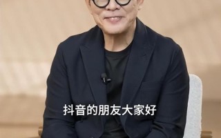 你看过他的哪部电影！功夫巨星洪金宝入驻抖音 ！