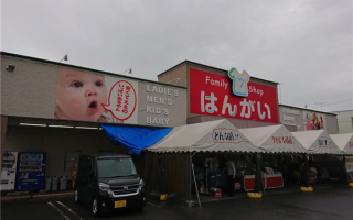 招牌被晒焦！可爱婴儿成“咒怨”：日本一商店意外走红 ！