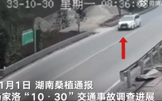 疑交警追车致2死 官方成立工作组: 若有违法违规行为，将依法依纪严肃处理 !