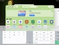 火速适配iOS 26！微信输入法2.2.1正式版更新发布 ！