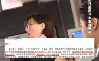 女子举报嫂子身为公职人员出轨生子：哥哥已过世，孩子与爷爷无血缘关系 ！