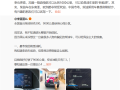 魏建军：长城柴油车一箱油能跑1000公里 算是油车里的新能源 ！
