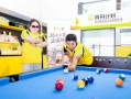 全行业骑手免费！美团全国首座“骑手之家”落地武汉：500平休闲空间 ！