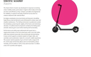 世界知识产权组织推出工业设计百年纪念画册：小米电动滑板车、MIX Fold 2入选 !