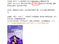 京东：REDMI K90发布会当天官方直降 现货充足不用等 !