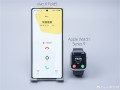 安卓史上第一次！vivo X Fold5能连接Apple Watch了 ！