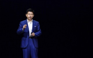 遭遇多轮制裁后 余承东：华为熬过了最困难的寒冬 我们挺过来了 ！