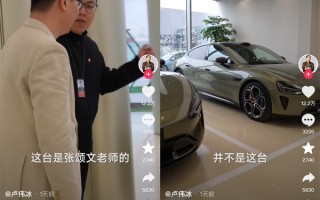 雷军送张颂文的小米SU7真车现身：果然是橄榄绿 ！