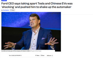 福特CEO：对特斯拉及中国造车新势力的领先水平感到惊讶 !