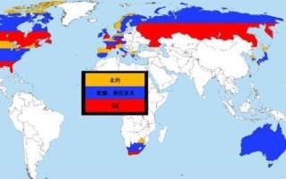 南非是发达国家吗（曾是发达强国的南非为什么衰落了） ！