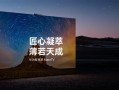 电视性能天花板！博主首拆华为智慧屏MateTV：与Mate 70 RS同系列芯片 !