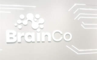 杭州“六小龙”新动态！强脑科技完成约20亿元融资 ！